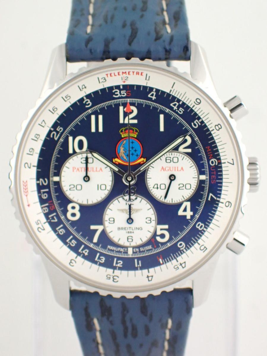 ブライトリング ナビタイマー A30022 ブルー 38mm径、メンズ、数量限定モデル(A※中古)