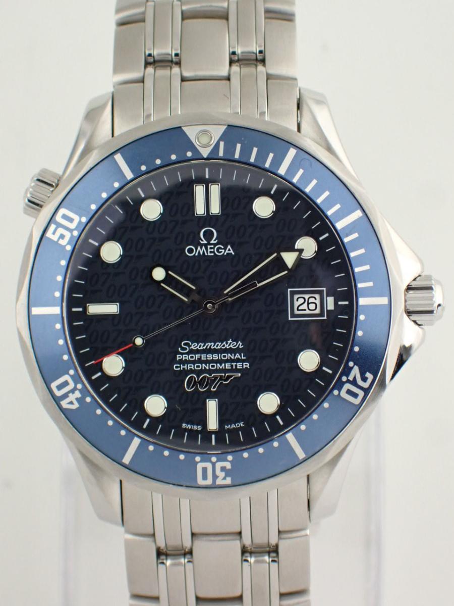 オメガ シーマスター 2537.80 ブルー 41mm径、メンズ、数量限定モデル(A※中古)