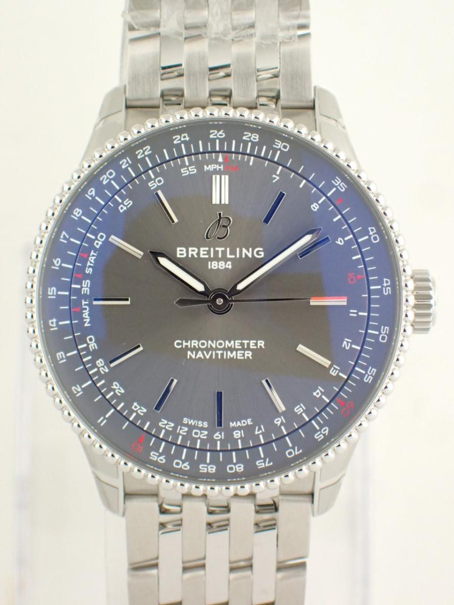 ブライトリング ナビタイマー A17327381B1A1 グレー 36mm径、ボーイズ(NS※新品)