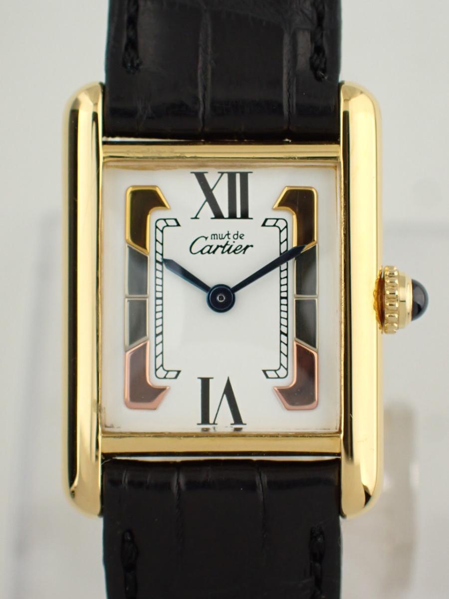 カルティエ タンク W1006354 ホワイト スリーカラー、トリニティ、20.5mm×28mm(AAA※新品仕上げ済み、社外新品ベルト)
