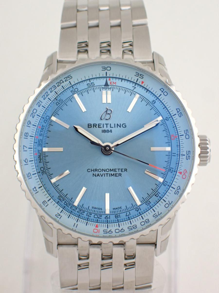 ブライトリング ナビタイマー A17329171C1A1 アイスブルー 41mm、計算付き回転尺、(NS※新品)