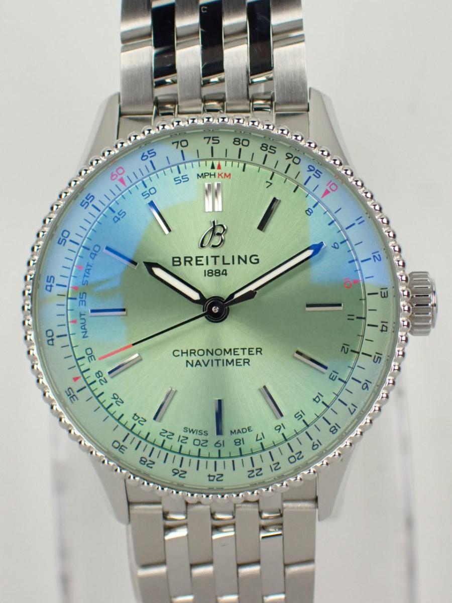 ブライトリング ナビタイマー A17327361L1A1 ミントグリーン 36mm、ブライトリング17、3針モデル(NS※新品)