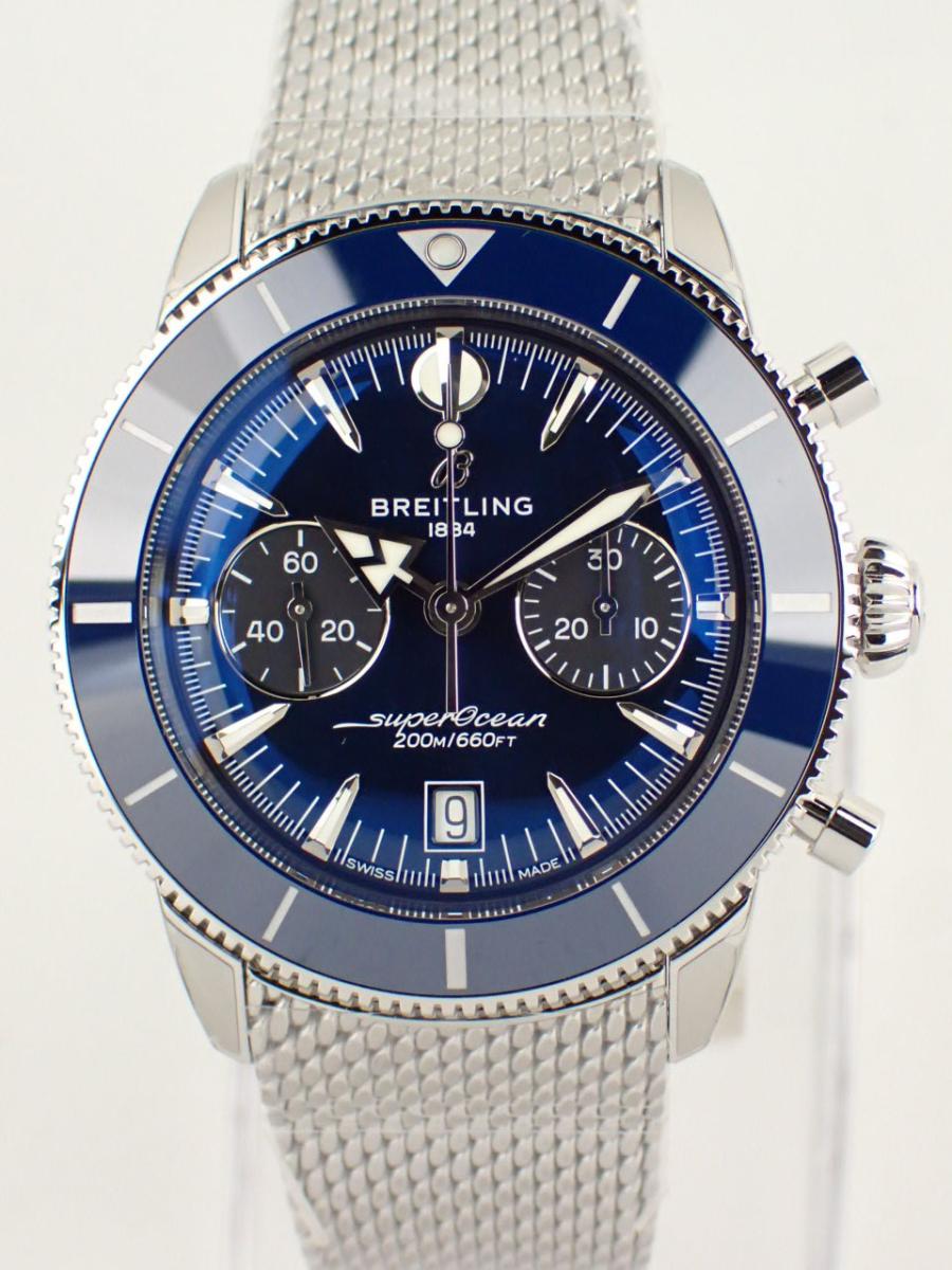 ブライトリング スーパーオーシャン AB0156161C1A1 ブルー 42mm、セラミックベゼル、クロノグラフ(NS※新品)