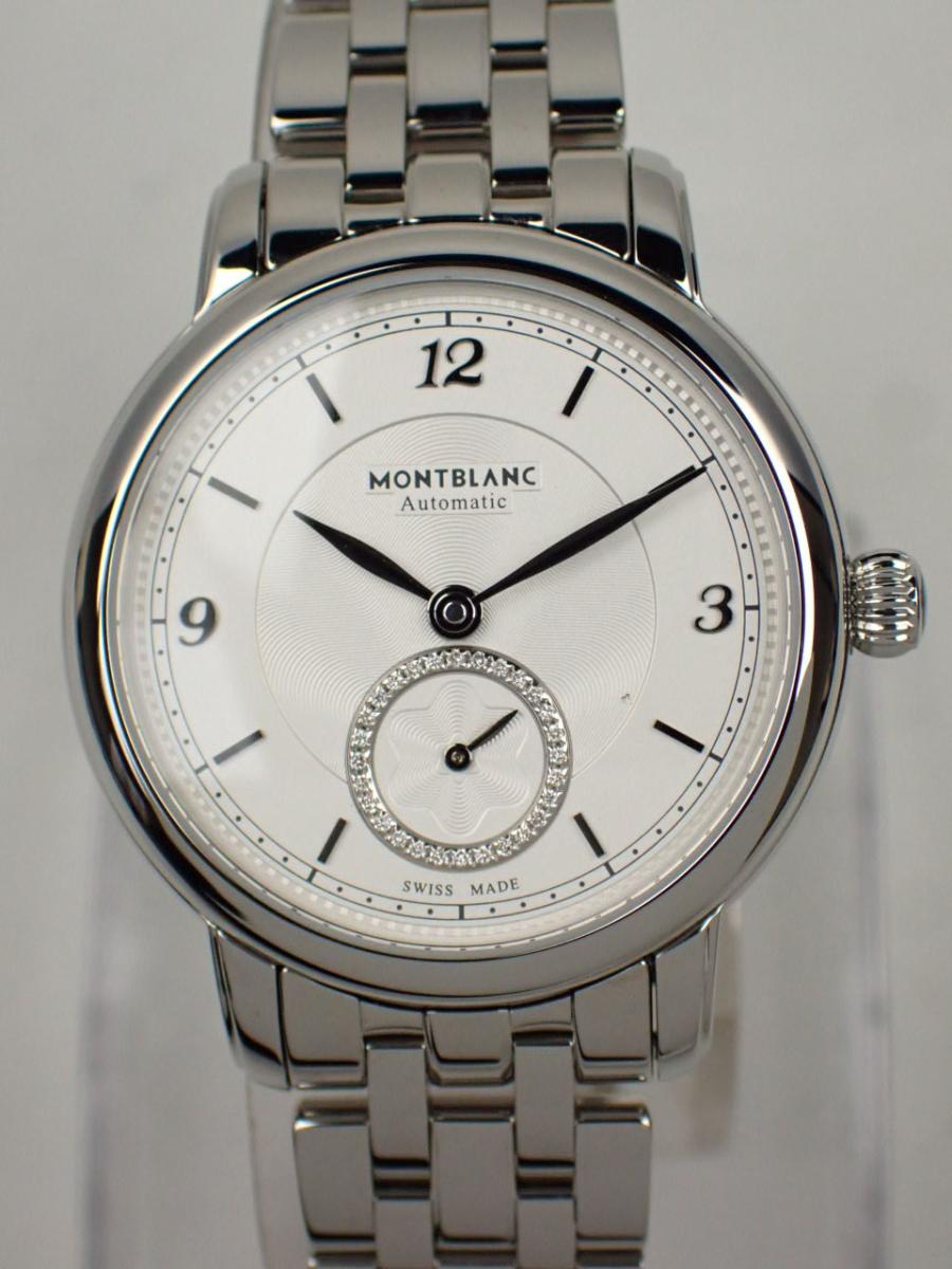 モンブラン スター MB118535 シルバー 32mm、スモールセコンド、レディース(NS※新品)